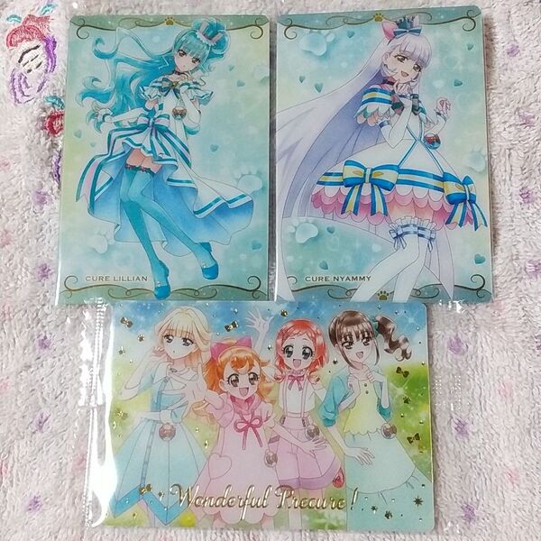プリキュア ウエハース キュアニャミー キュアリリアン わんだふるぷりきゅあ 集合