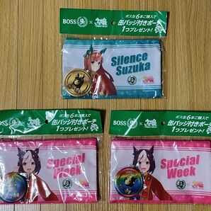 ウマ娘×BOSS 缶バッジ付きポーチ 3点セット