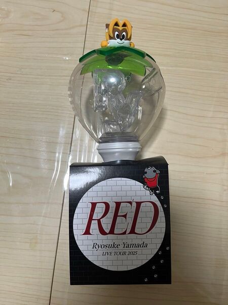 Ryosuke Yamada 山田涼介 RED LIVE TOUR 2025 ペンライト 24時間以内発送可