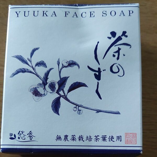 YUUKA FACE SOAP 優香 茶のしずく