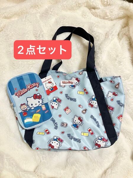 【クーポン利用可★】ハローキティおでかけハッピーバッグ トートバッグ&ミニショルダーバッグ 2点セット サンリオ キティちゃん
