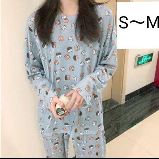 長袖 薄手 パジャマ 上下セット レディース S M 韓国風 ルームウェア くすみブルー グレー 長ズボン 春向け セットアップ