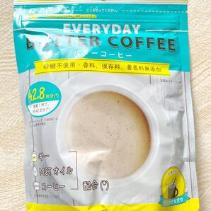 エブリディバターコーヒー 粉末バターコーヒー 袋 150g