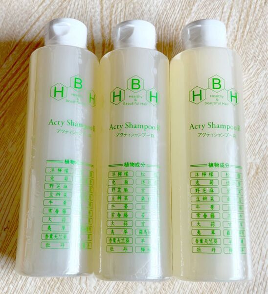 毛髪クリニック リーブ21 アクティシャンプーR 200ml×3本
