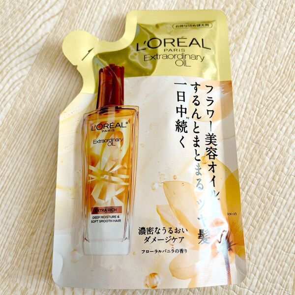 エルセーヴ エクストラオーディナリー オイル エクストラ リッチ フィニッシュ リフィル 90ml ロレアルパリ