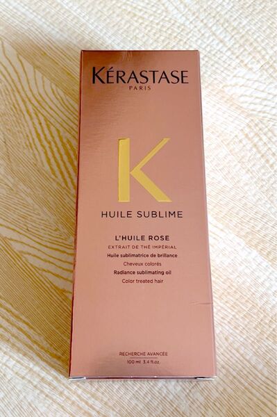 ケラスターゼ HU ユイルスブリム ティーインペリアル 100ml