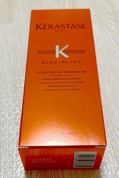 ケラスターゼ dpディシプリン フルイドオレオリラックス 100ml 1本