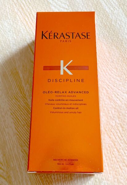 ケラスターゼ dpディシプリン フルイドオレオリラックス 100ml 1本