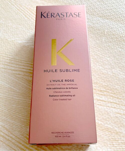 ケラスターゼ HU ユイルスブリム ティーインペリアル 100ml