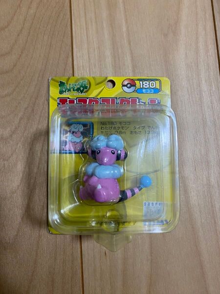 ポケットモンスターモンスターコレクション モココ フィギュア
