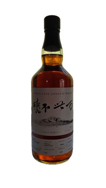 御岳 百世不磨 オロロソシェリーバット シングルカスクウイスキー 700ml