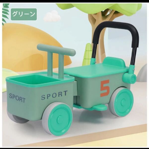 3色 大容量収納 子供用バランスカー 押し車 足けり乗用玩具 1-6 歳 ベビーウォーカー 幼児スクーター 四輪スクーター