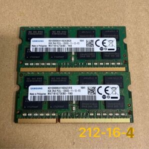 低電圧SAMSUNG PC3L-12800S 8GB 2枚セットノート メモリ