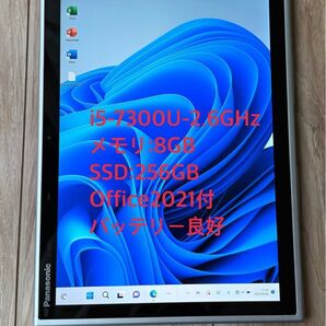 オフィス2021&Win11着脱式タブレットPanasonicCF-XZ6RD3VS メモリ8GB SSD256GB