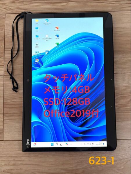 Office2019&Win11付防水タブレットArrowsTab Q737/P メモリ4GB SSD 128GB Core i5