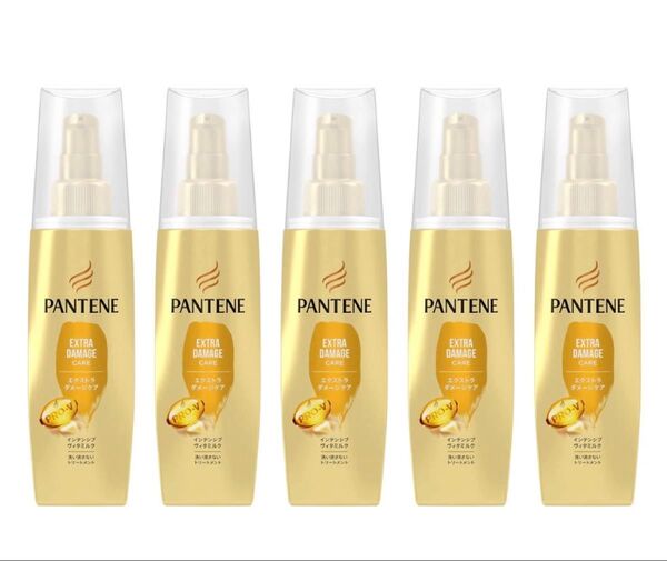P&Gパンテーンエクストラダメージケアインテンシブ ヴィタミルク100ml×5本セット