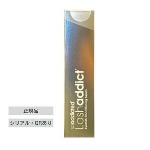 Lashaddict ラッシュアディクト まつ毛美容液 アイラッシュ コンディショニングセラム 5mL シリアル・QRあり