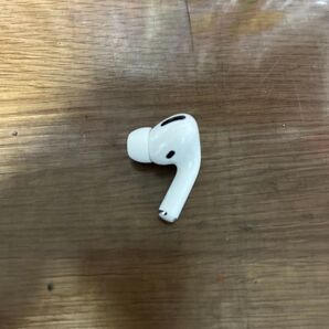 35 Apple AirPods Pro 第1世代 右イヤホン A2083 0415