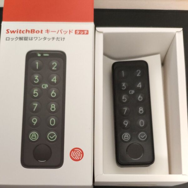 SwitchBot キーパッド タッチ スマートロック