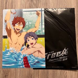 Free ! 似鳥愛一郎 & 御子柴百太郎 クリアファイル