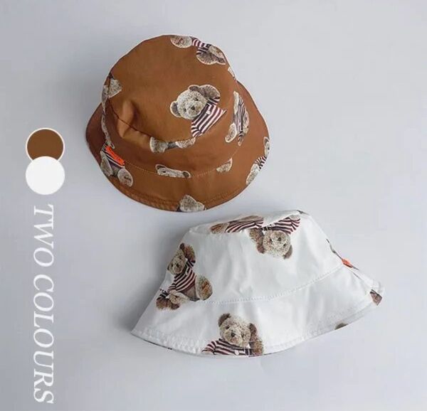 【新品】【ブラウン】韓国風子ども服 帽子 バケットハット クマ柄 可愛い 日除け 男女兼用 くま