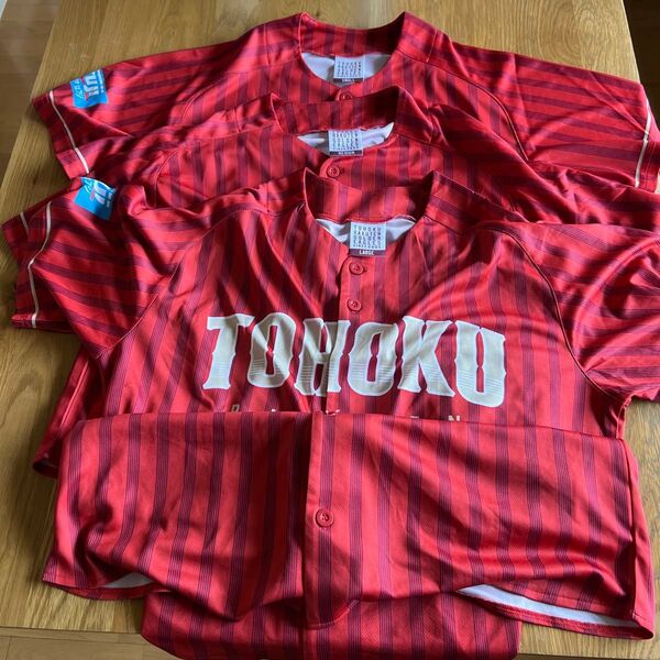 東北楽天ゴールデンイーグルス TOHOKU PRIDEユニフォーム SMLサイズ 3枚セット 2025 新品未使用