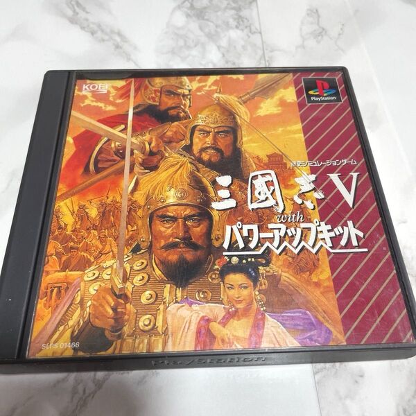 三國志V with パワーアップキット PS1 プレステ KOEI