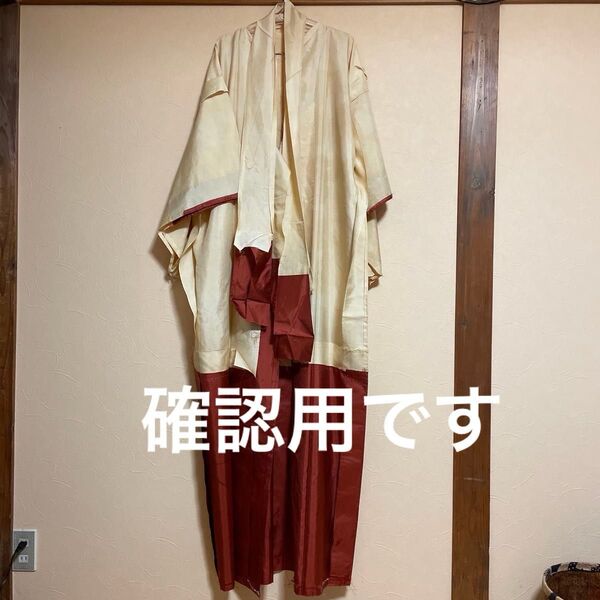 着物リメイク はぎれ 着物裏・解き・胴裏&八掛 赤茶つまみ細工にA