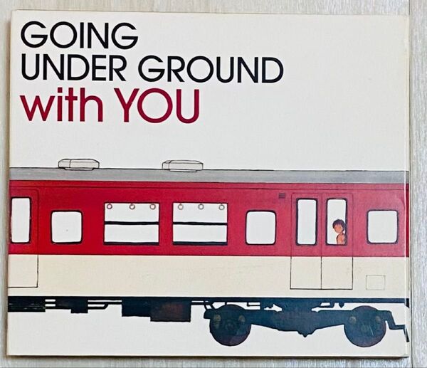 ベストオブゴーイング アンダー グラウンド ウィズユー (初回限定盤) GOING UNDER GROUND