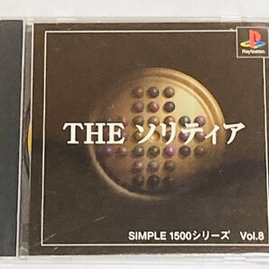 PS THE ソリティア