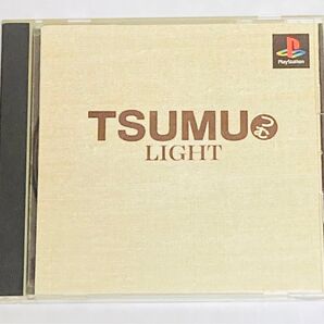 PS つむLIGHT