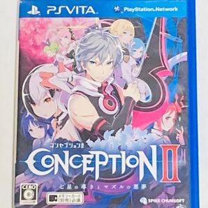 PSVita CONCEPTIONII 七星の導きとマズルの悪夢