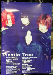 Plastic Tree / Sink /ポスター!!