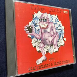 トーキョー・ブレイド/ブラックハーツ&ジェイディッド・スペイズ