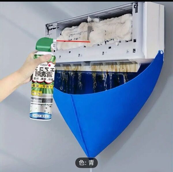 02 エアコン掃除 ドレンキャッチ エプロン+ホースセット