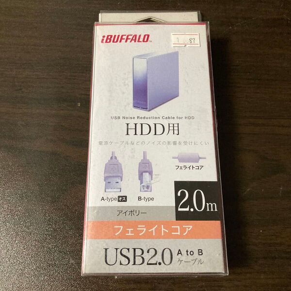 87 BUFFALO USBケーブルBSUABFC220IV USB Atype Btype