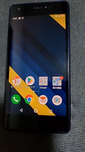 Qua phone QZ AU (KYV44) ブラック