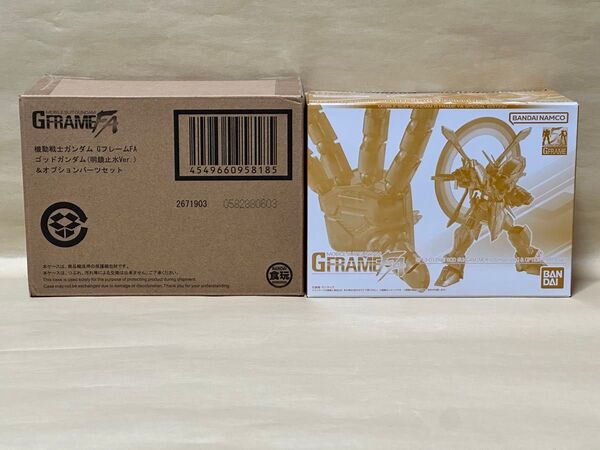 GフレームFA Gガンダム プレバン 組立済み 破損なし 欠品なし