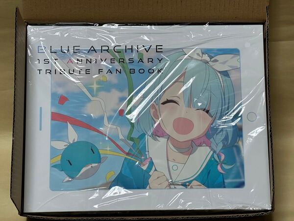 ブルーアーカイブ ブルアカ 1周年Tribute Fan Book & 2周年 Treasure BOX 周年記念グッズ