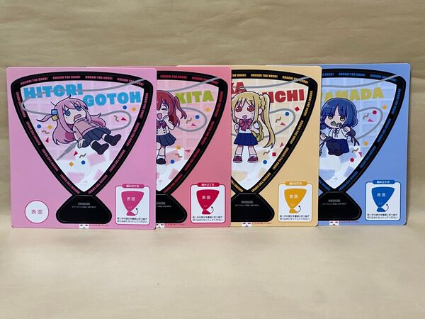 ぼっち・ざ・ろっく ぼざろ うちわ 全4種 セブンイレブン(3)