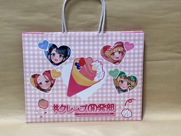 ブルーアーカイブ ブルアカ 一味三味 13(いちみ)C104 C105 ゲーム開発部 才羽モモイ 才羽ミドリ 天童アリス 花岡ユズ