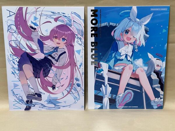 ブルーアーカイブ ブルアカ 和菓子屋本舗 和菓子 C101 C102 C103 C104 小鳥遊ホシノ 空崎ヒナ ポストカード