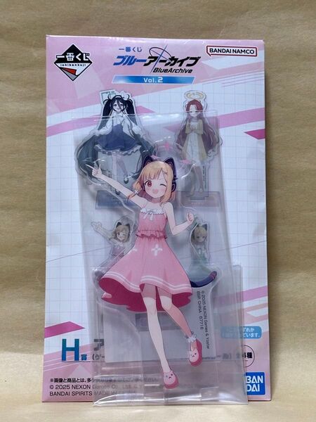 ブルーアーカイブ ブルアカ 一番くじ H賞 アクリルスタンド モモイ 未開封品