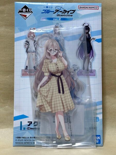 ブルーアーカイブ ブルアカ 一番くじ I賞 アクリルスタンド アカネ 未開封品