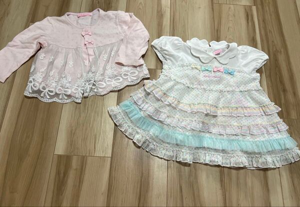 メゾピアノ セット売り