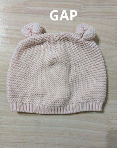 baby GAP 耳付きニット帽 ピンク
