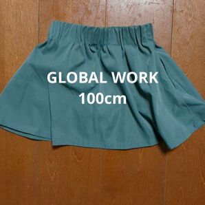GLOBAL WORK スカート 100cm