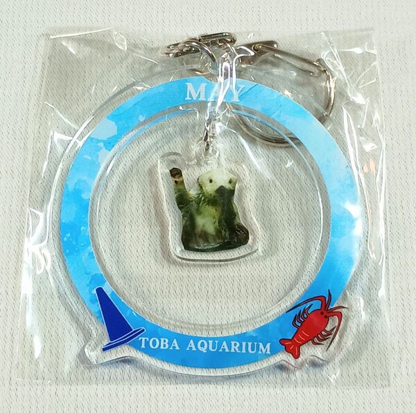 新品 5/9誕生日記念 鳥羽水族館 メイ キーホルダー