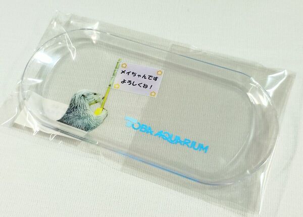 新品 鳥羽水族館 メイ マルチトレー
