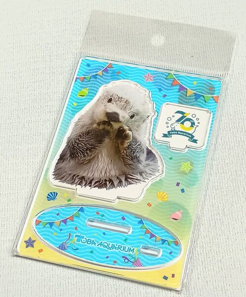 新品 鳥羽水族館 70周年 キラ アクスタ パネルスタンド